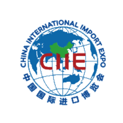 China International Import Expo Logo