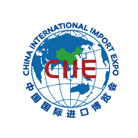 China International Import Expo Logo