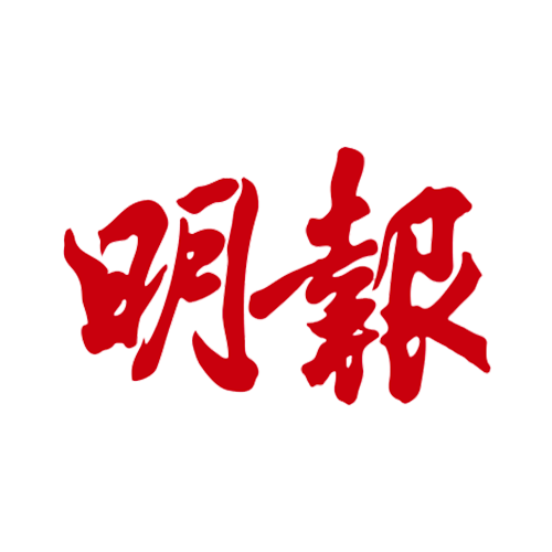 Ming Pao