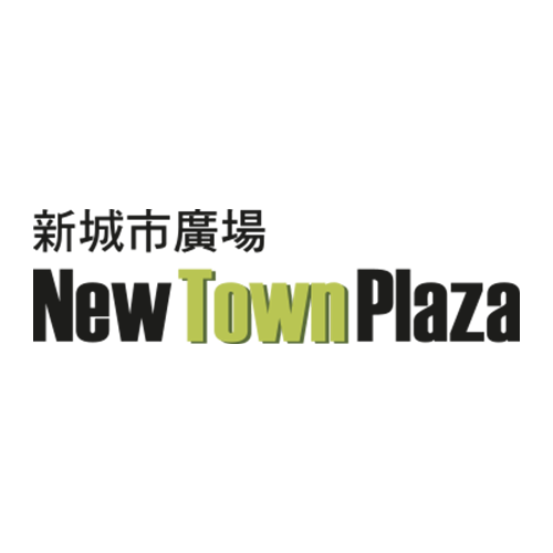 New Town Plaza