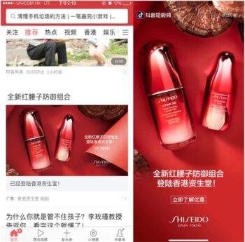 Shiseido Golden Week Case Study Example