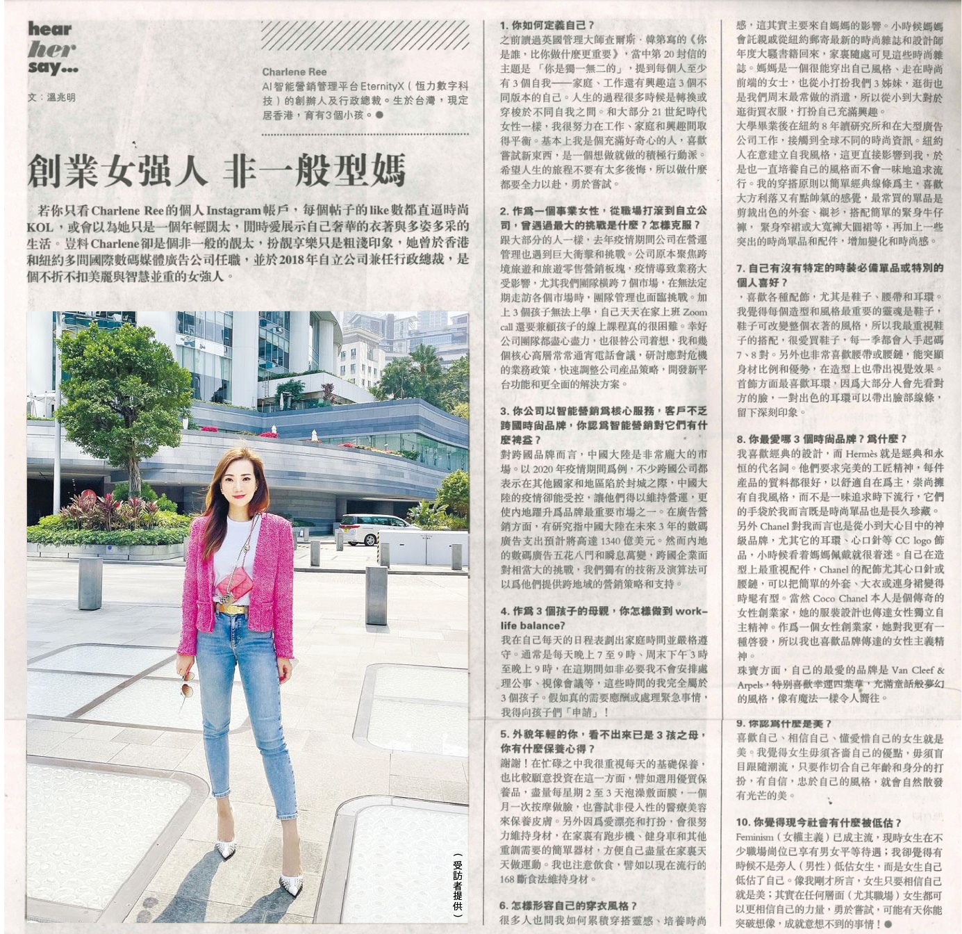 A Momtrepreneur, who is Living in Style, Reported by Ming Pao