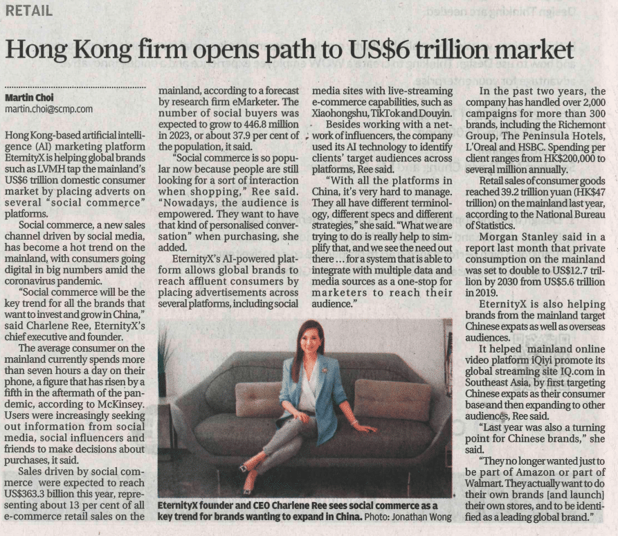 Charlene Ree, Founder And CEO Of EternityX is featured in SCMP, To Highlight Prospect in Social Commerce