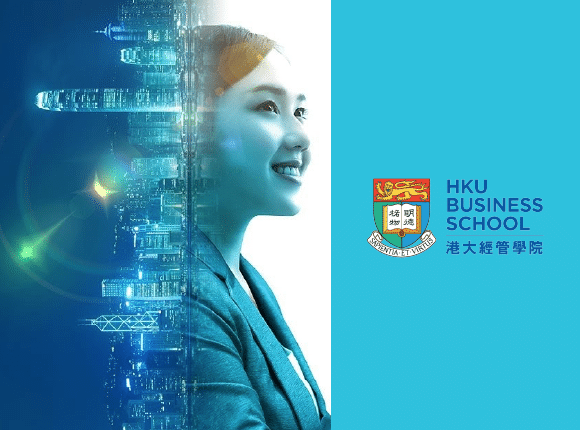 HKU MBA Case Study Image