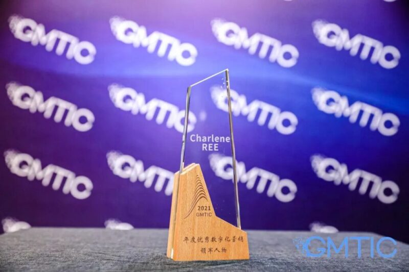 Outstanding Digital Marketing Leader of the Year 2021 Award