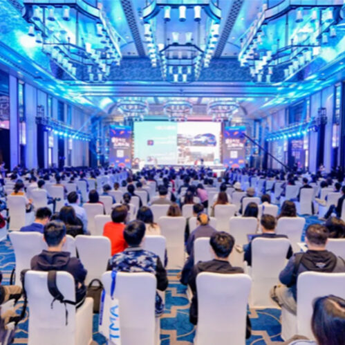 EternityX Recognized as The Best Mobile Advertising Platform of the Year by TMA in Guangzhou-thumbnail