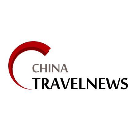 China Travel News logo China Travel News logo