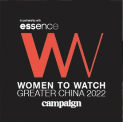 2022 Women To Watch - Campaign Asia-Pacific