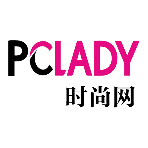 PClady 太平洋时尚网 Logo