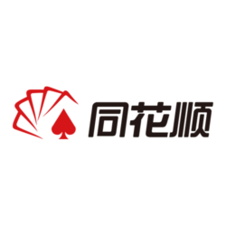 Tonghuashun 同花顺 Logo