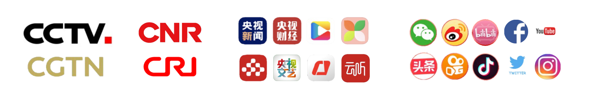 央视国内外新媒体资源 logos