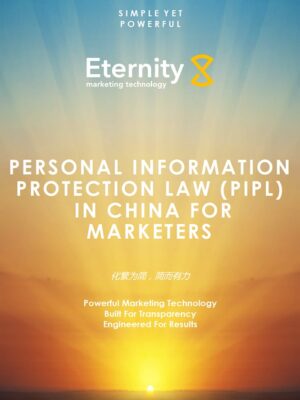 EternityX PIPL Advisory Note Cover