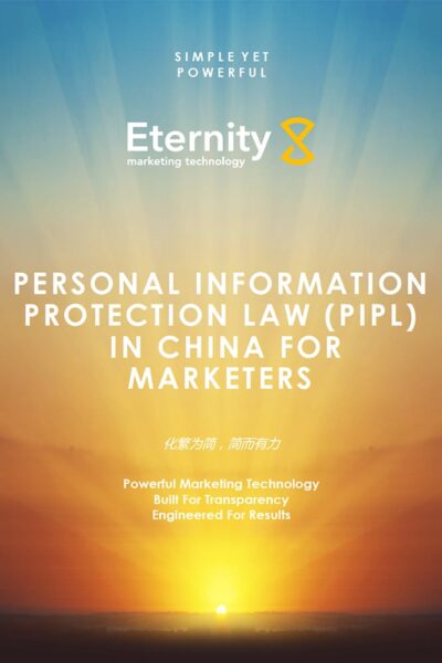 EternityX PIPL Advisory Note Cover