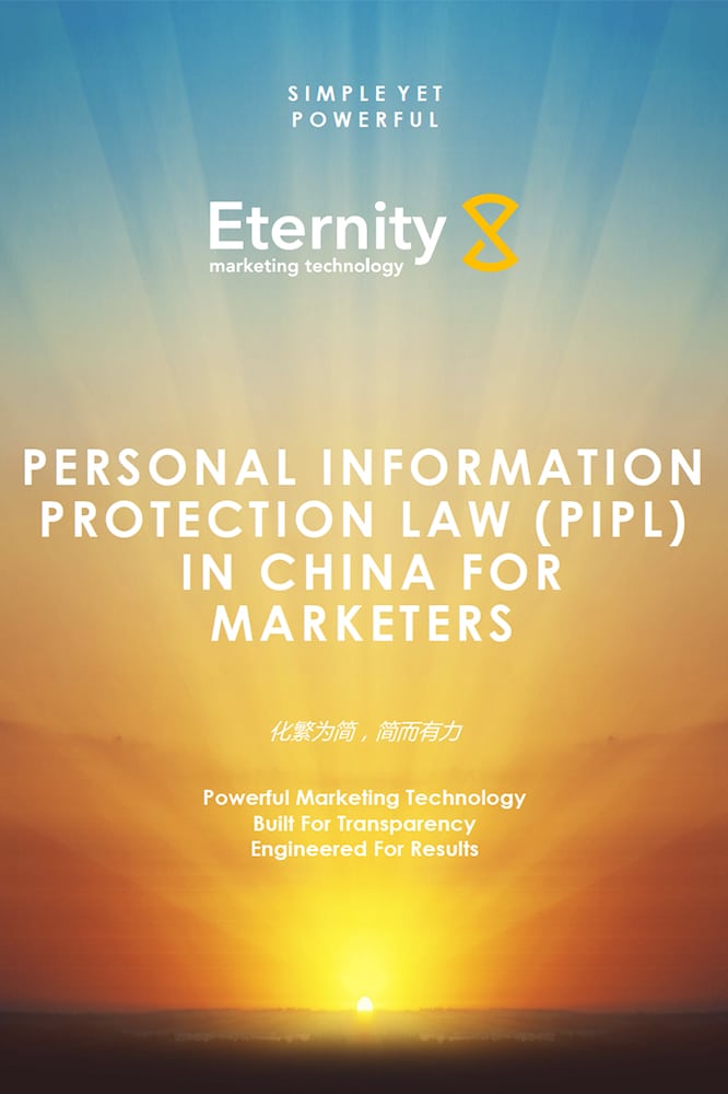 EternityX PIPL Advisory Note Cover