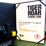 tigerRoarAward-thumbnail