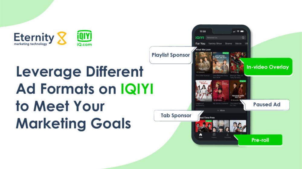 iqiyi_blog_banner