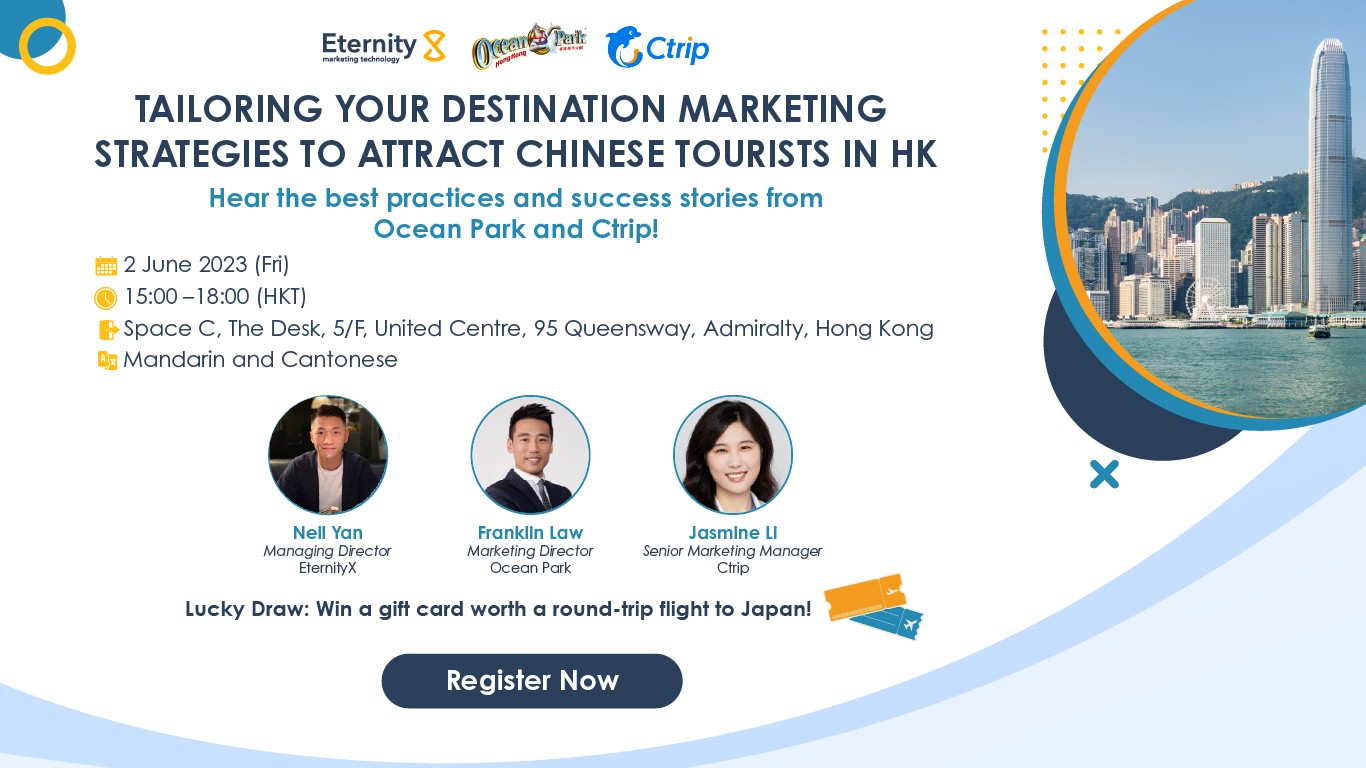 Key Visual for EternityX's June Seminar on Chinese travelers insights