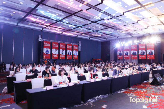 2023TopdigitalAward_2