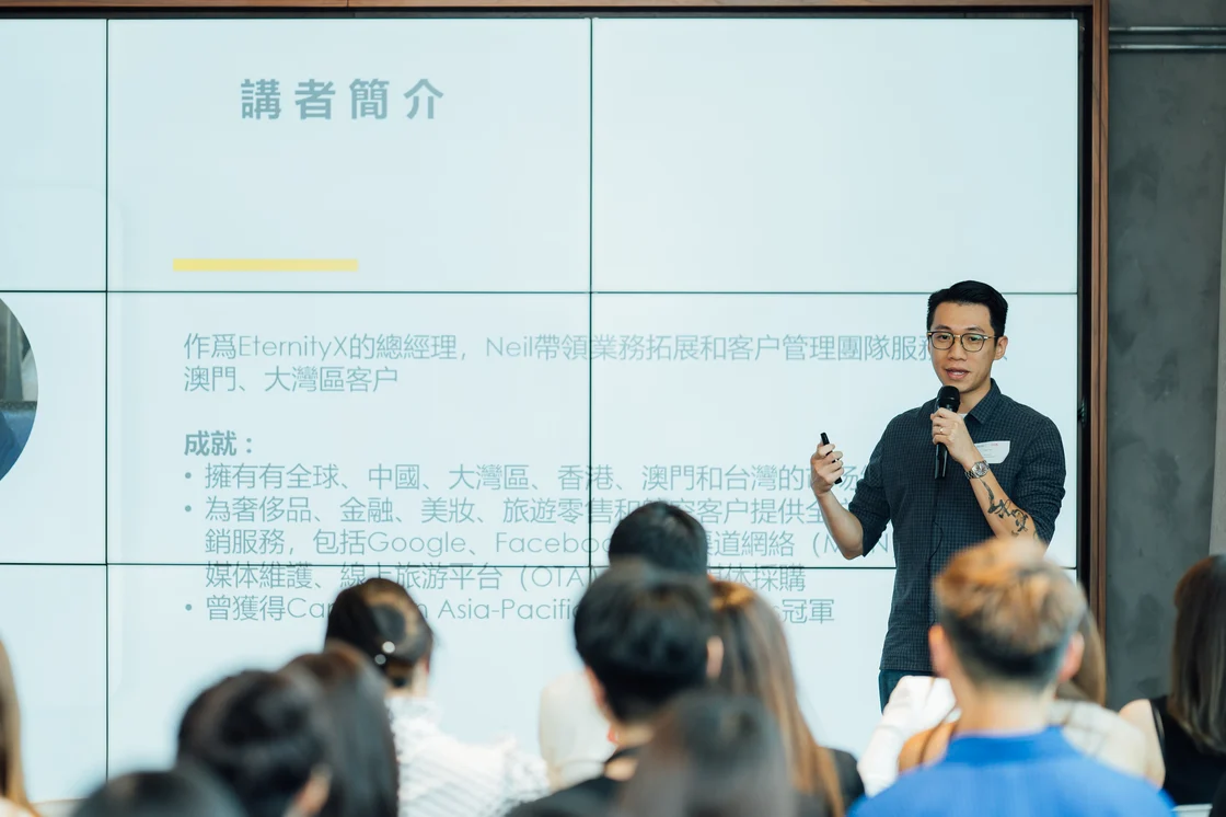 EternityX's Managing Director, Neil Yan, shared his insigjts on Xiaohongshu's usage and trends in HK