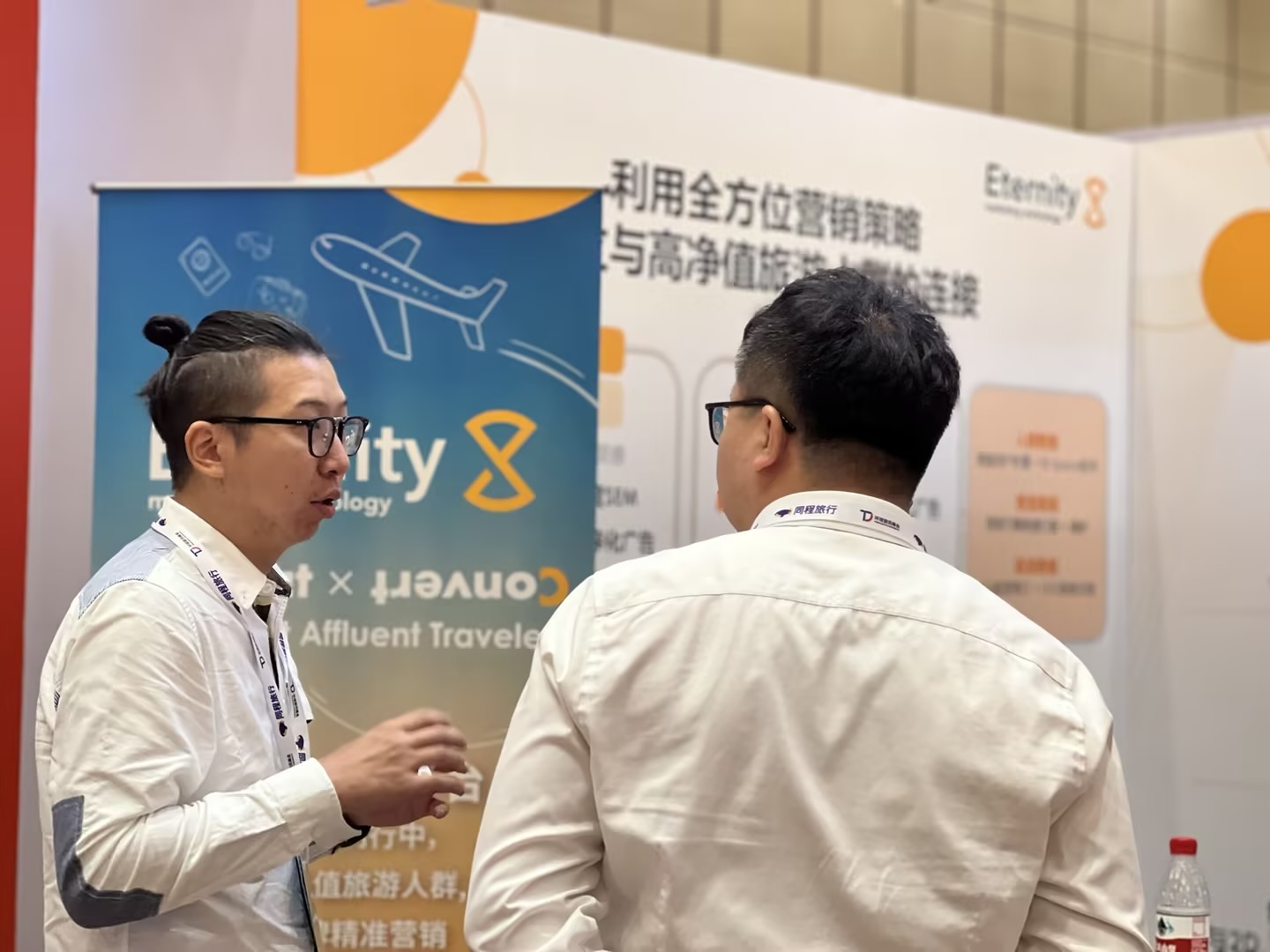 Xiaohongshu workshop attendees raised questions regarding EternityX's Xiaohongshu Solutions