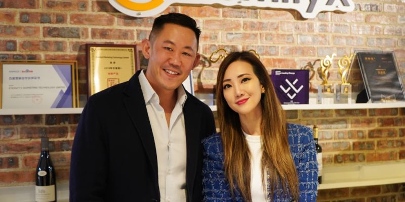 EternityX, DJM Consulting form partnership; Deric Wong joins EternityX as chief business officer