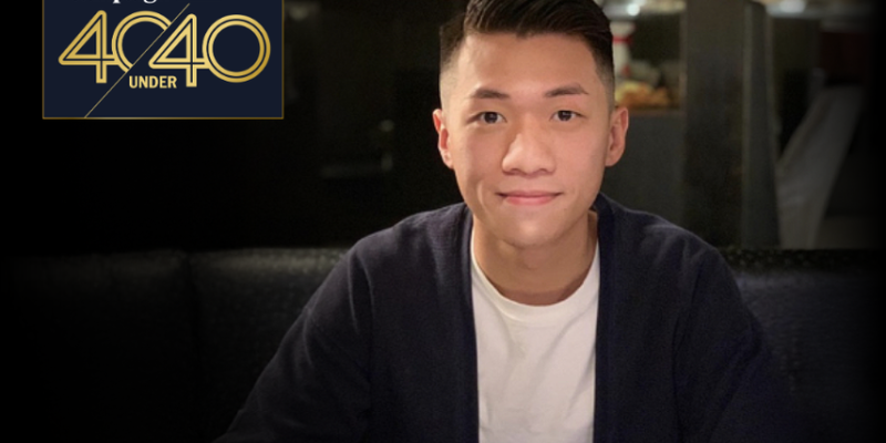 Campaign 40 Under 40 – Neil Yan