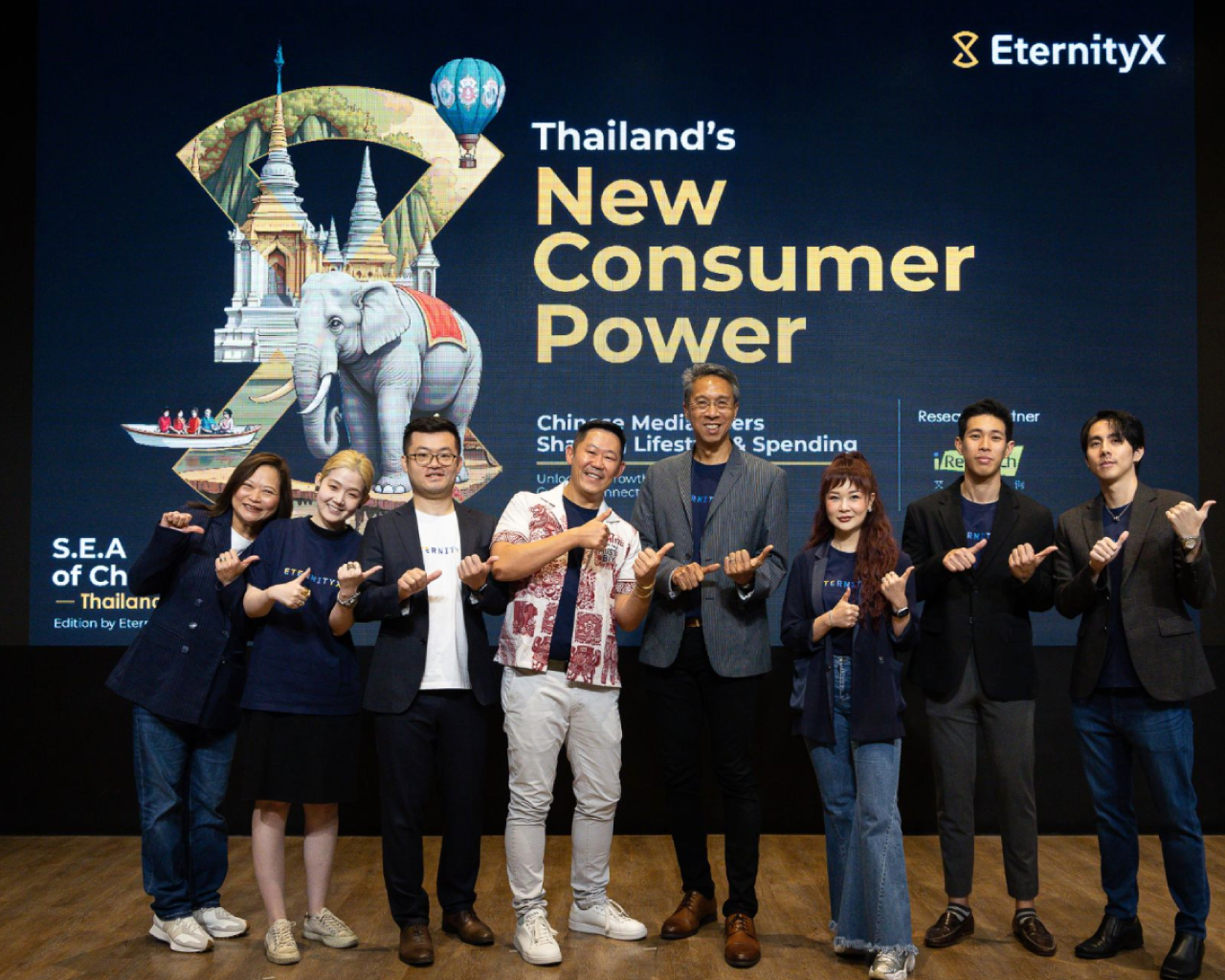 EternityX Unveiled the Whitepaper