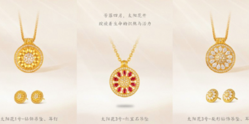 How a Chinese gold brand is glittering from the 618 shopping spree