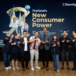 EternityX | Linkedin