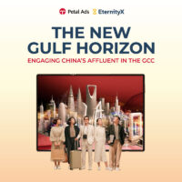 mena booklet cover_800