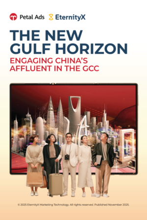 MENA-Huawei-x-EternityX-e-booklet_cover