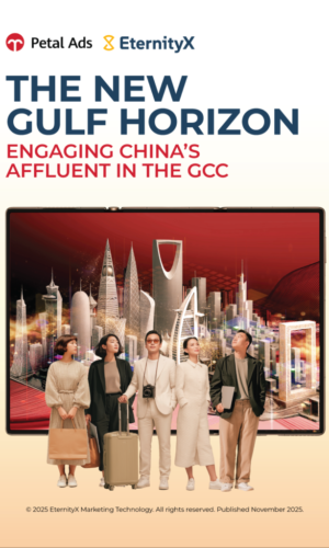 MENA-Huawei-x-EternityX-e-booklet_cover