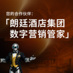 LHG-press release