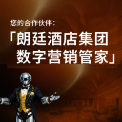 LHG-press release