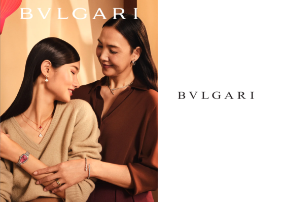 Bvlgari featured image