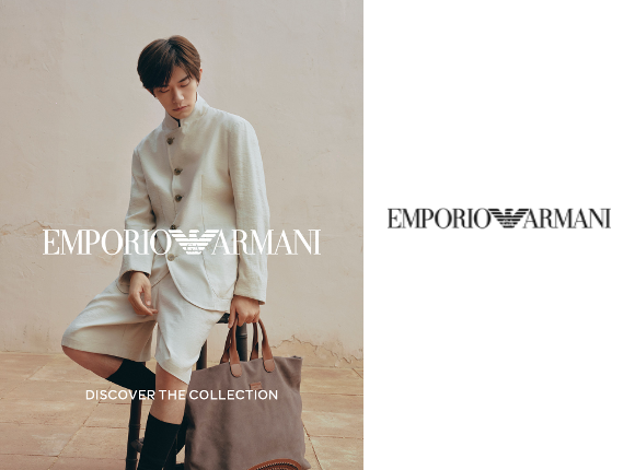 Armani featured image