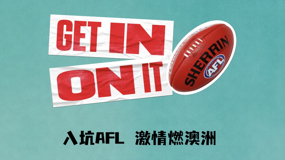 Australian Football League thumbnail