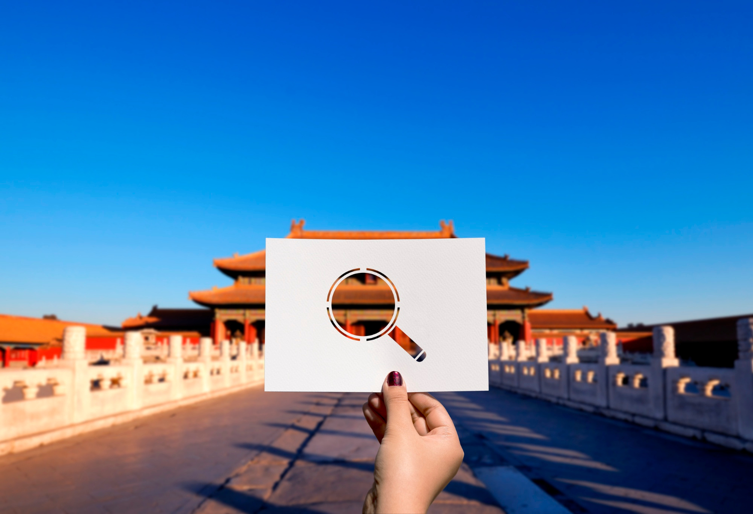 Chinese Magnifier