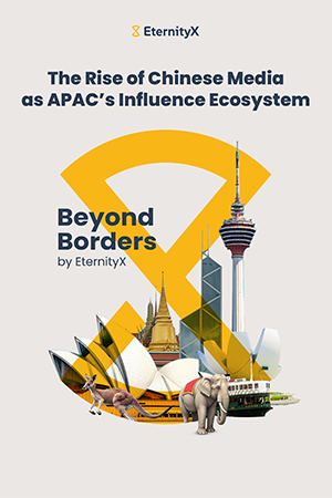 beyond borders-website cover