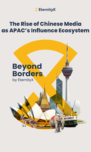 beyond borders-website cover